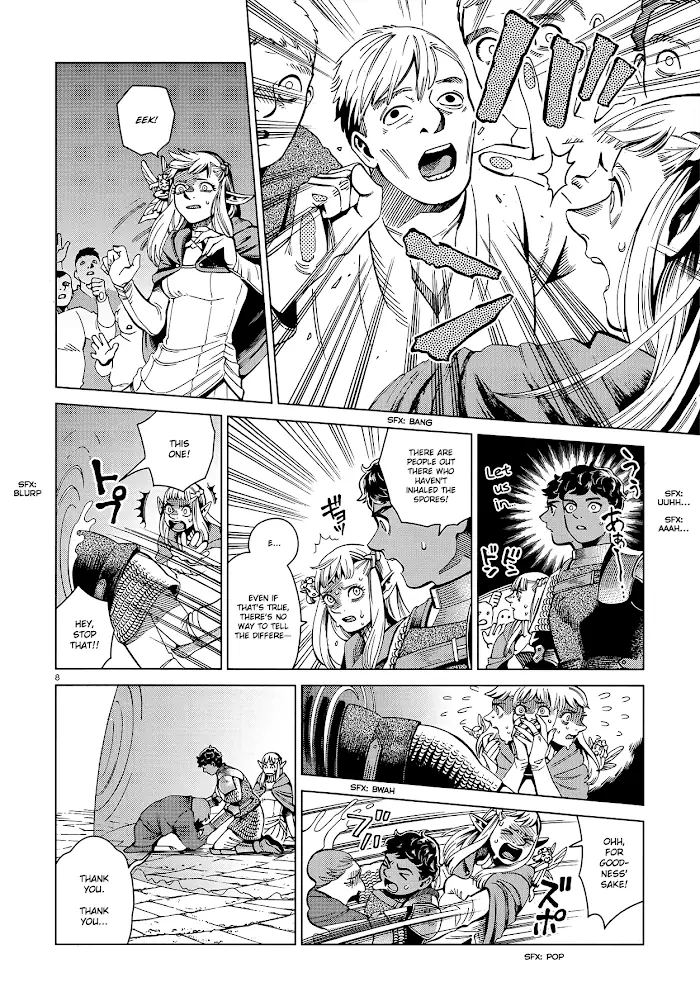 Delicious in Dungeon - Chapter 54 - Page 8