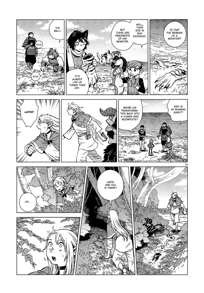 Delicious in Dungeon - Chapter 92 - Page 29