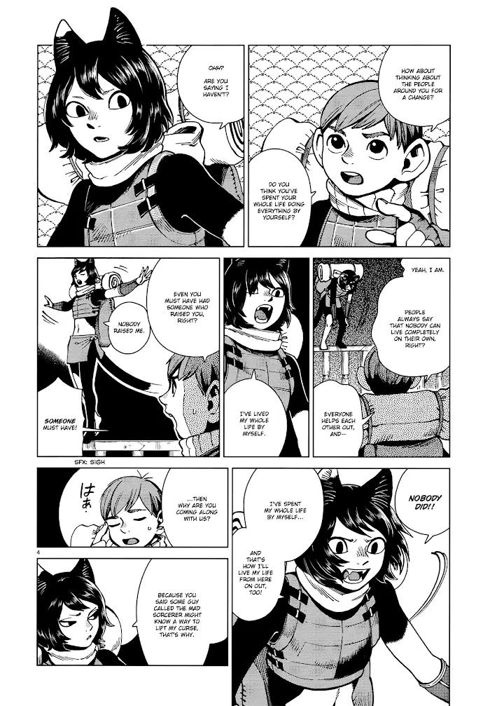 Delicious in Dungeon - Chapter 58 - Page 4