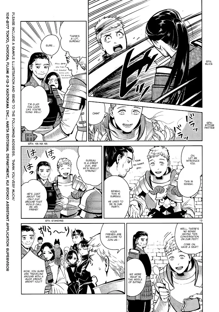 Delicious in Dungeon - Chapter 35 - Page 19