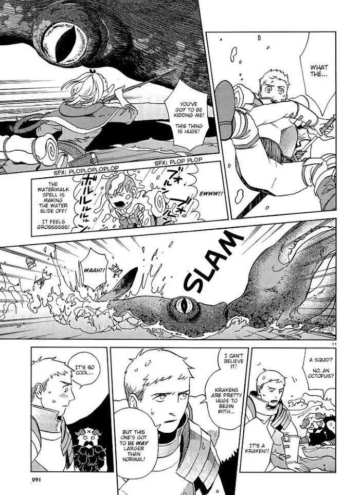 Delicious in Dungeon - Chapter 16 - Page 11