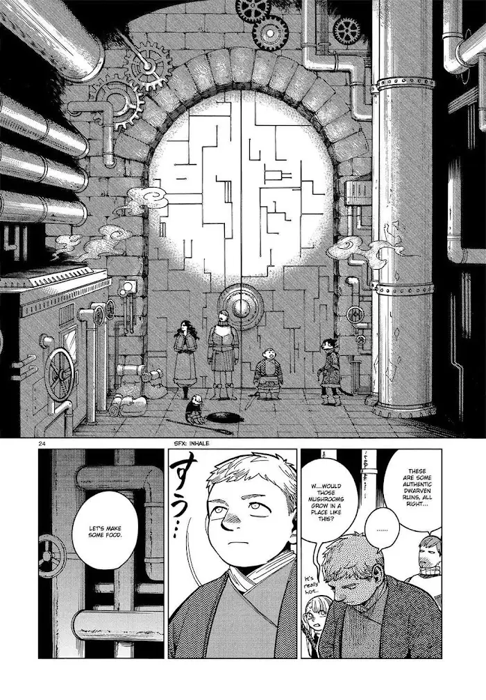 Delicious in Dungeon - Chapter 50 - Page 24