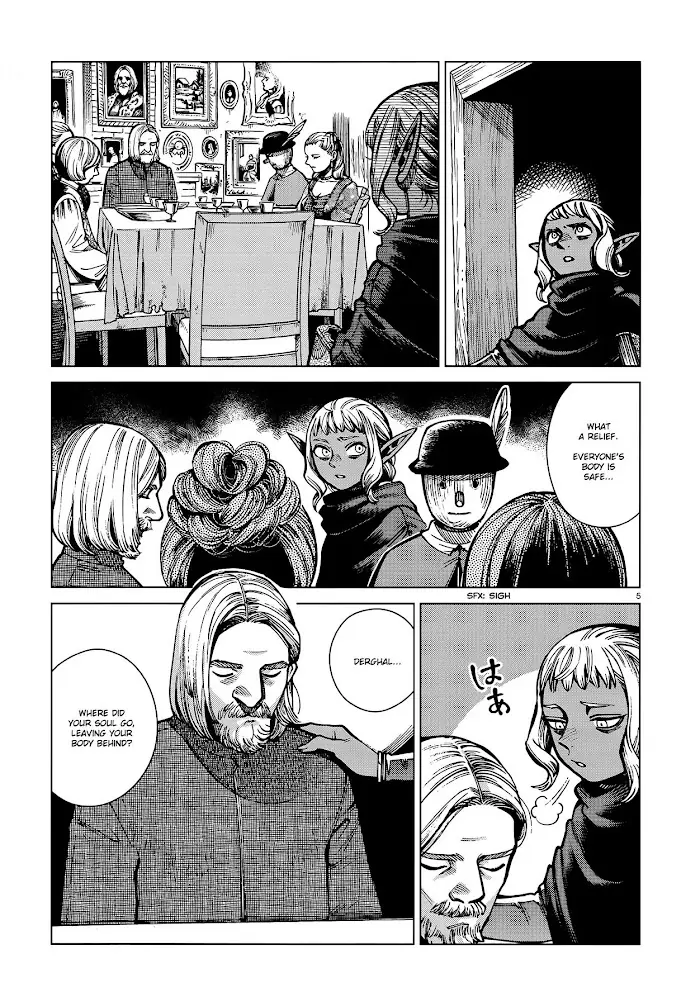 Delicious in Dungeon - Chapter 68 - Page 5