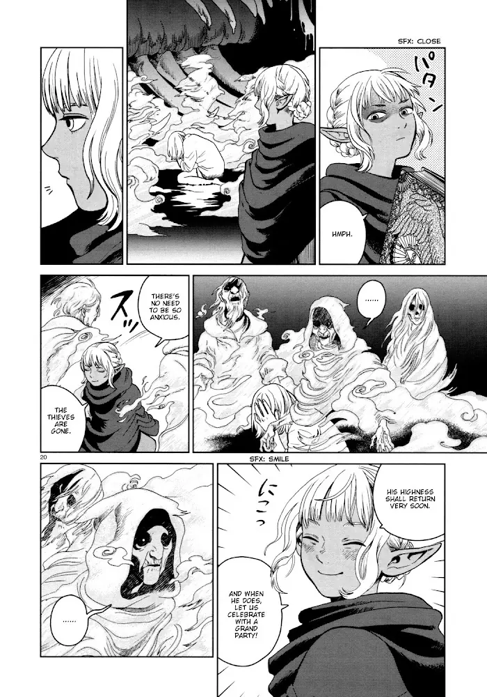 Delicious in Dungeon - Chapter 29 - Page 21