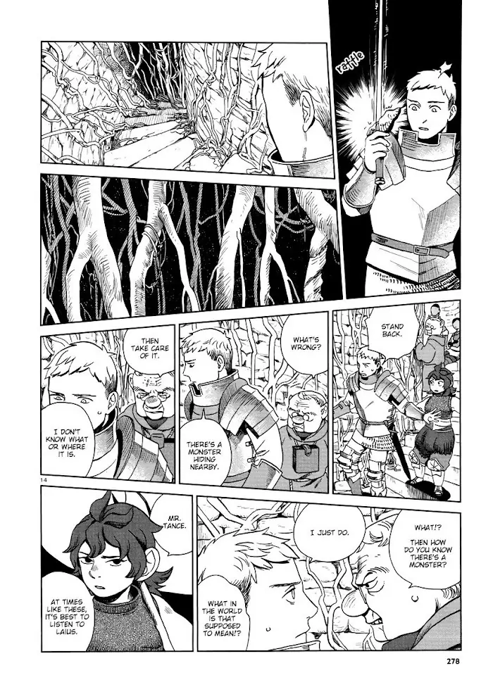 Delicious in Dungeon - Chapter 19 - Page 14