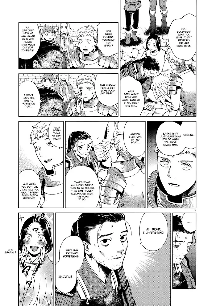 Delicious in Dungeon - Chapter 36 - Page 7