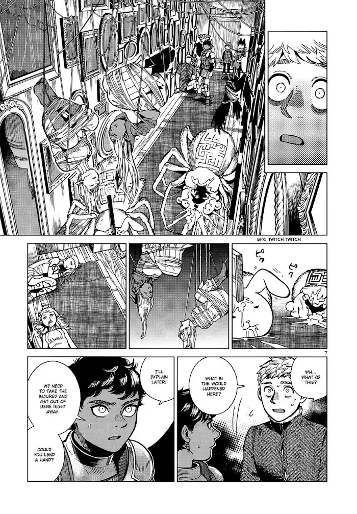 Delicious in Dungeon - Chapter 76 - Page 7