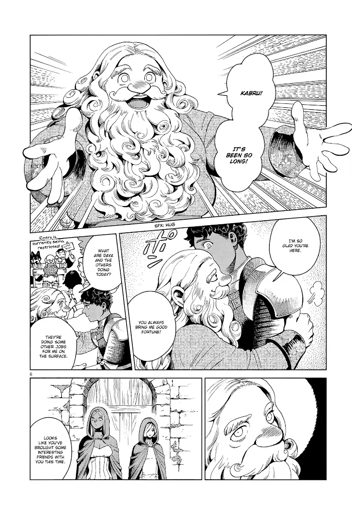 Delicious in Dungeon - Chapter 53 - Page 8