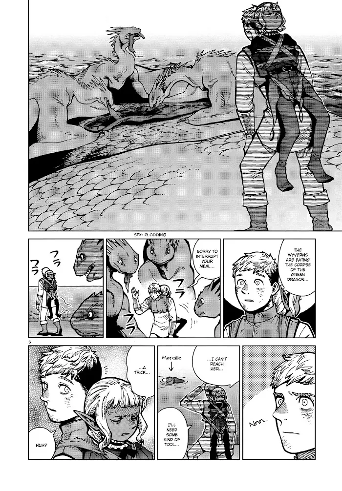 Delicious in Dungeon - Chapter 71 - Page 6