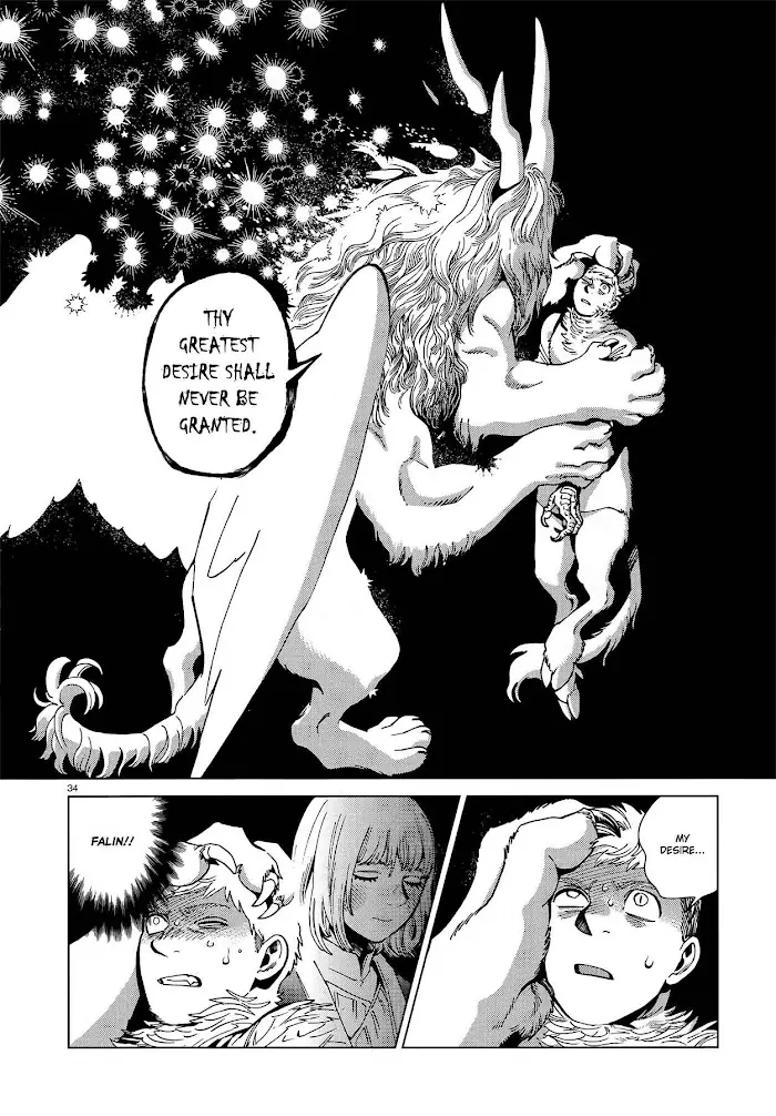 Delicious in Dungeon - Chapter 91 - Page 33