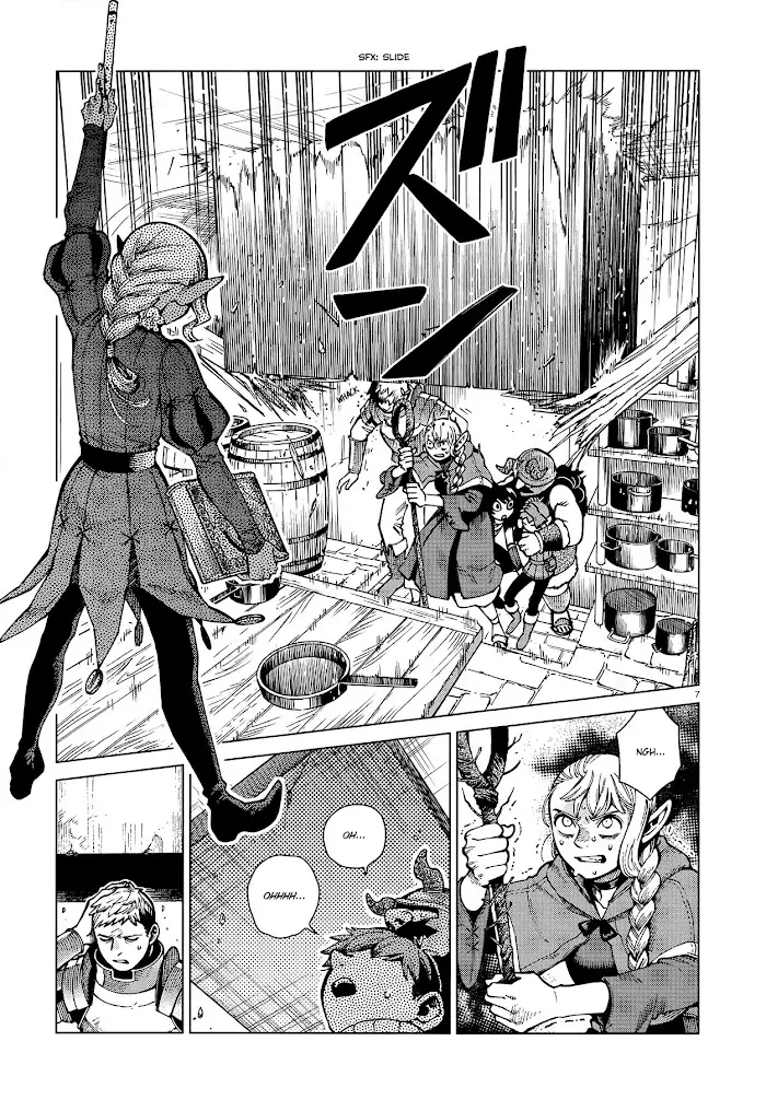 Delicious in Dungeon - Chapter 69 - Page 7