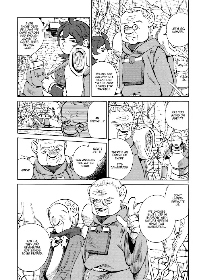 Delicious in Dungeon - Chapter 19 - Page 5