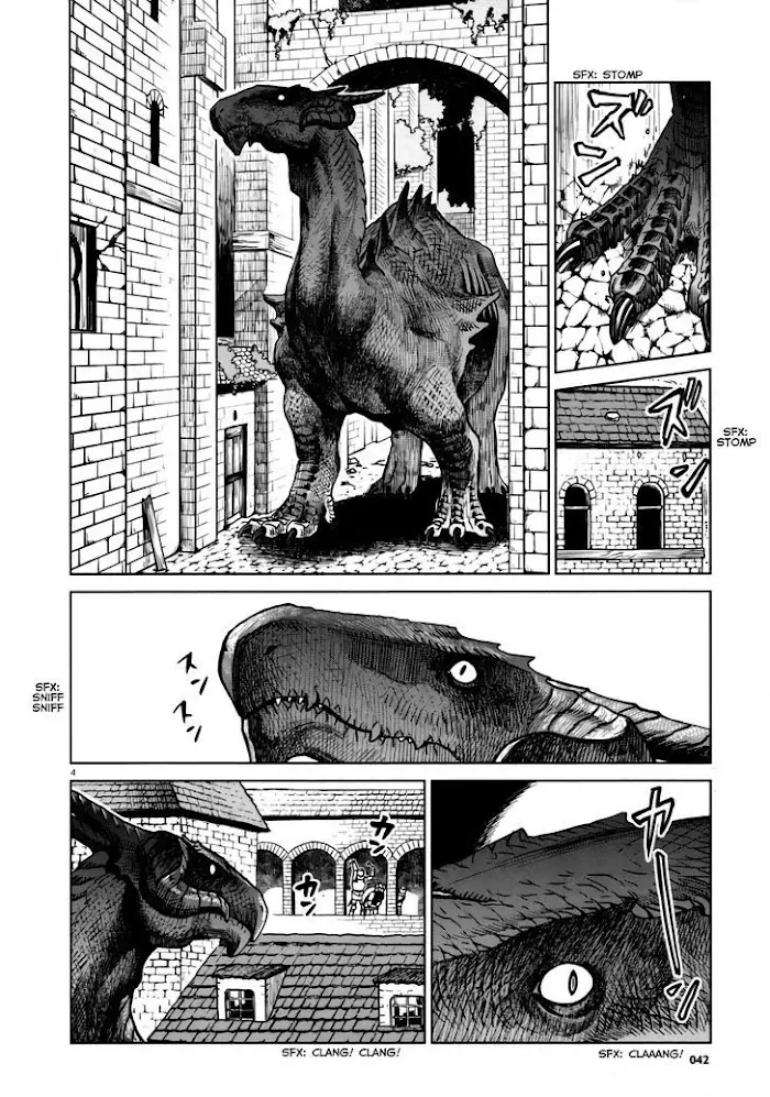 Delicious in Dungeon - Chapter 24 - Page 4