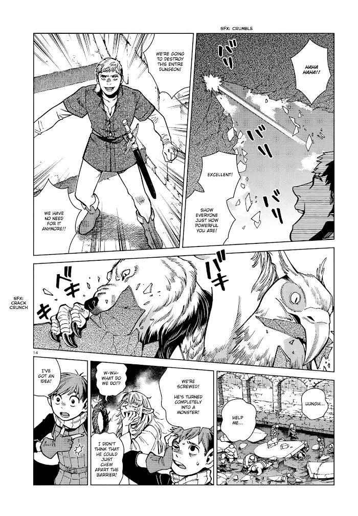 Delicious in Dungeon - Chapter 90 - Page 13