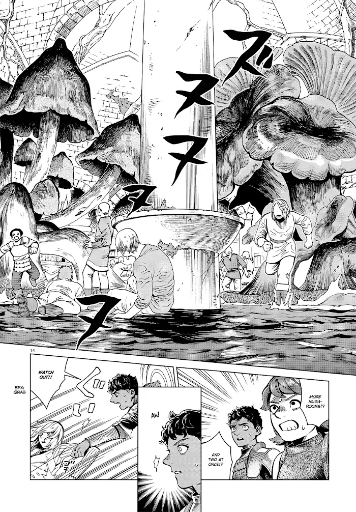 Delicious in Dungeon - Chapter 54 - Page 14