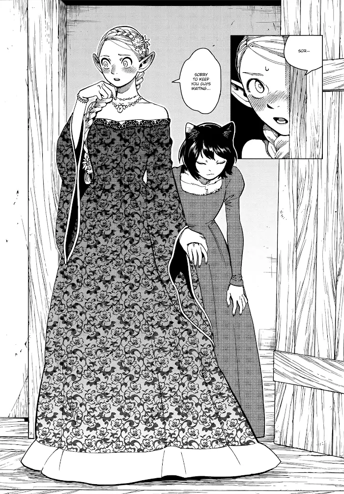 Delicious in Dungeon - Chapter 46 - Page 17