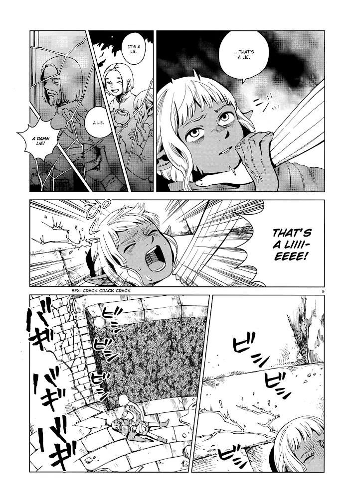Delicious in Dungeon - Chapter 55 - Page 9