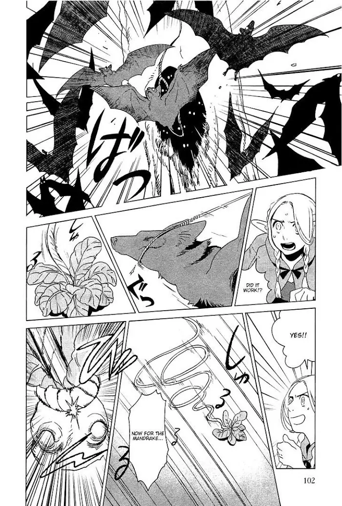 Delicious in Dungeon - Chapter 4 - Page 14