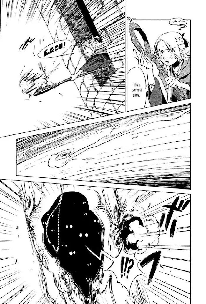Delicious in Dungeon - Chapter 4 - Page 13