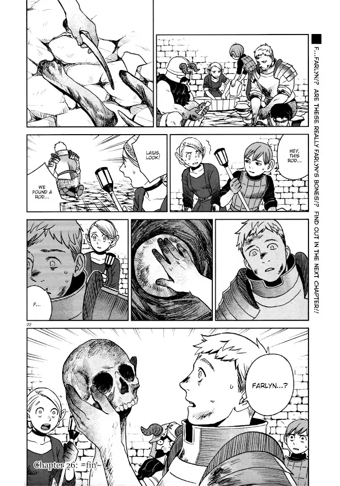 Delicious in Dungeon - Chapter 26 - Page 22