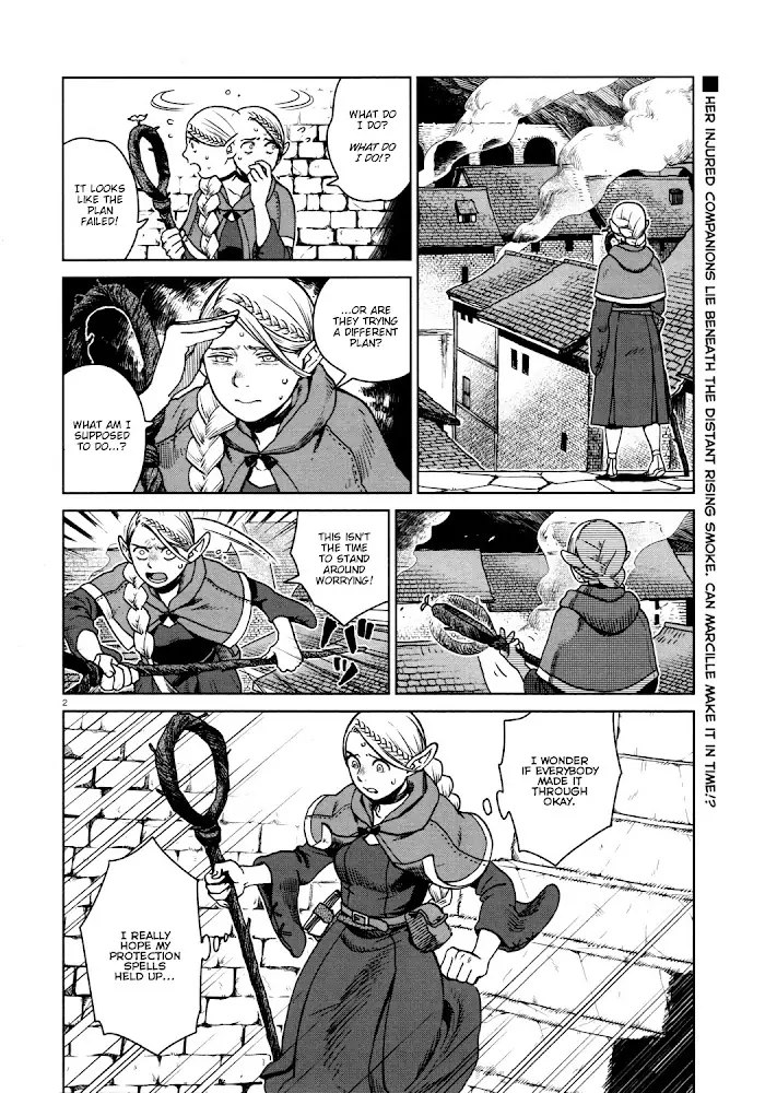 Delicious in Dungeon - Chapter 25 - Page 2