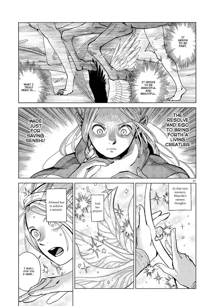 Delicious in Dungeon - Chapter 48 - Page 21