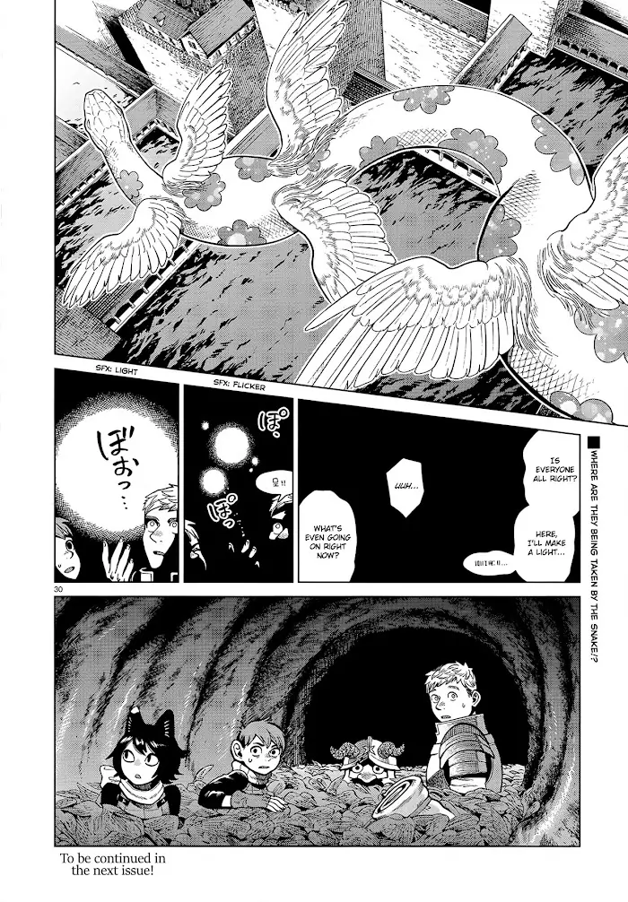 Delicious in Dungeon - Chapter 79 - Page 30