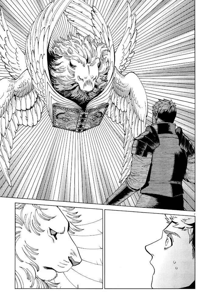 Delicious in Dungeon - Chapter 64 - Page 7