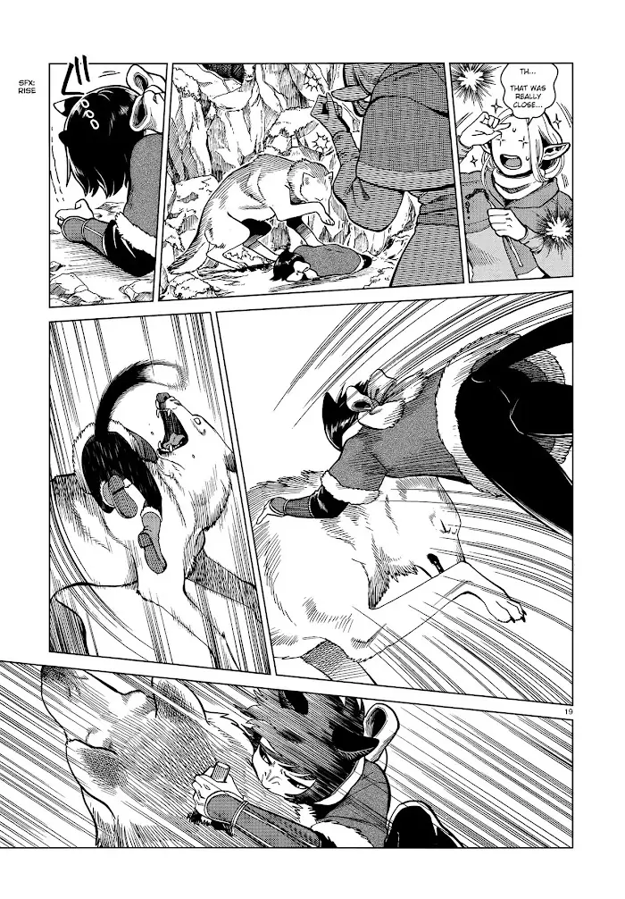 Delicious in Dungeon - Chapter 44 - Page 19