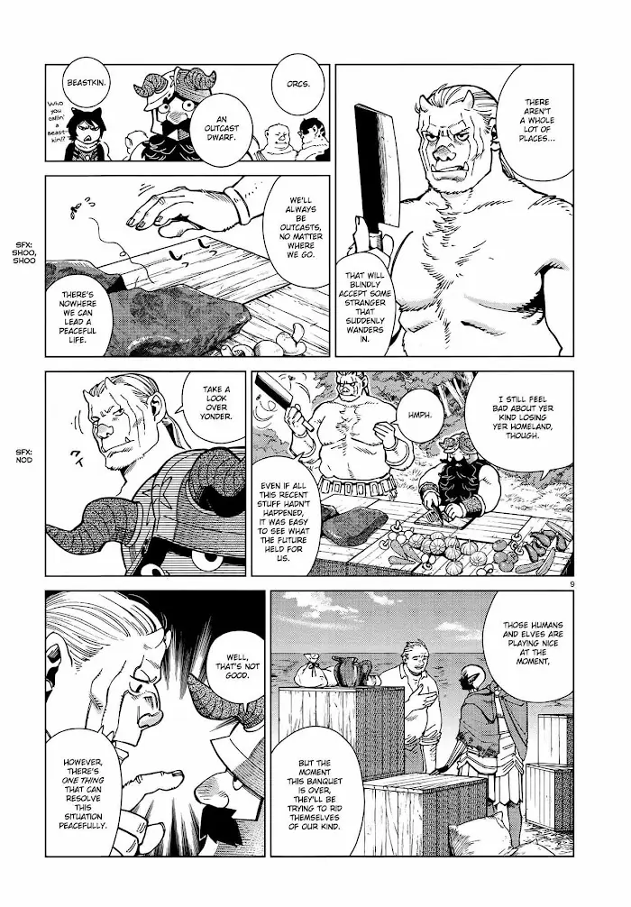 Delicious in Dungeon - Chapter 95 - Page 9