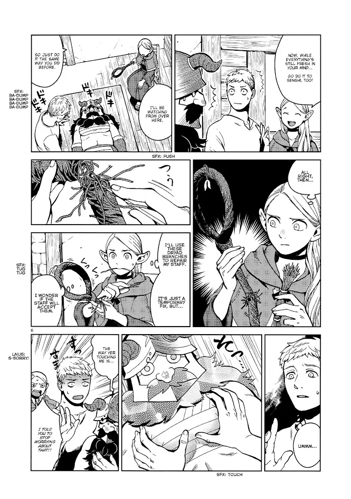 Delicious in Dungeon - Chapter 34 - Page 6
