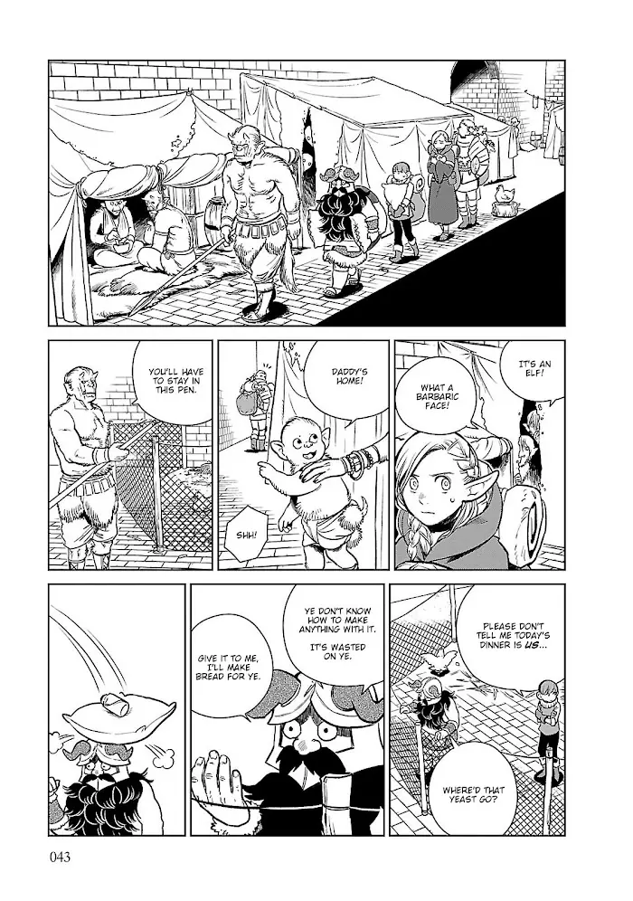 Delicious in Dungeon - Chapter 9 - Page 15