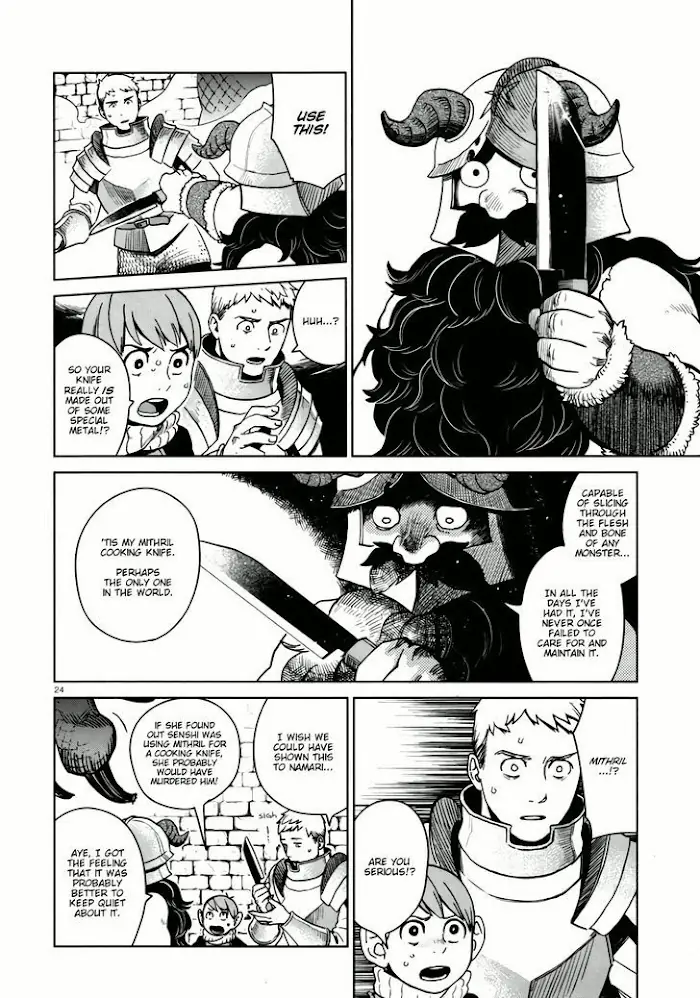 Delicious in Dungeon - Chapter 24 - Page 24