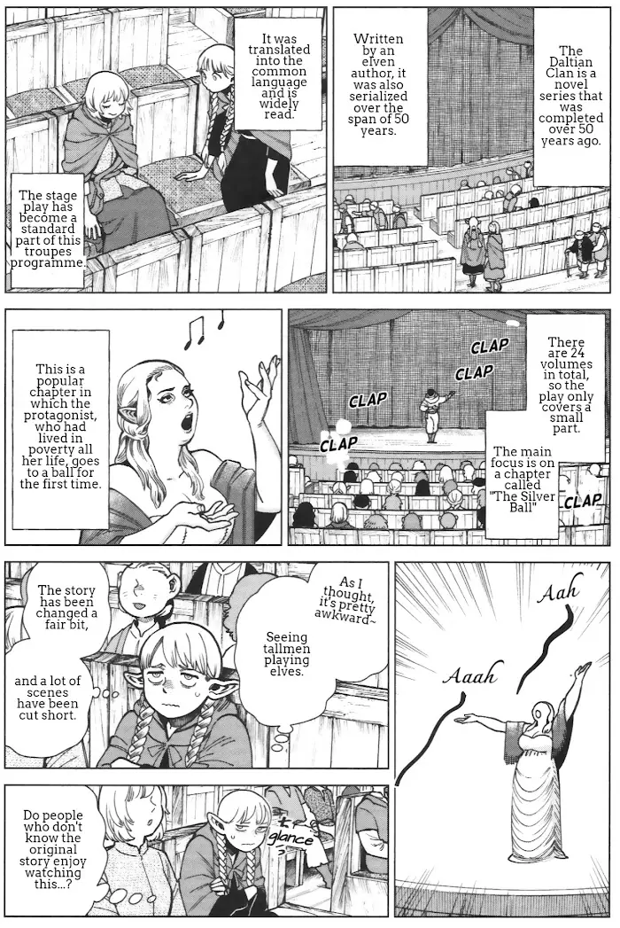 Delicious in Dungeon - Chapter 97.7 - Page 3