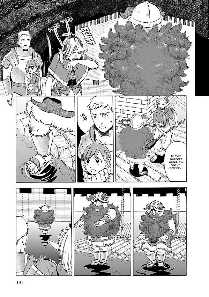 Delicious in Dungeon - Chapter 14 - Page 25