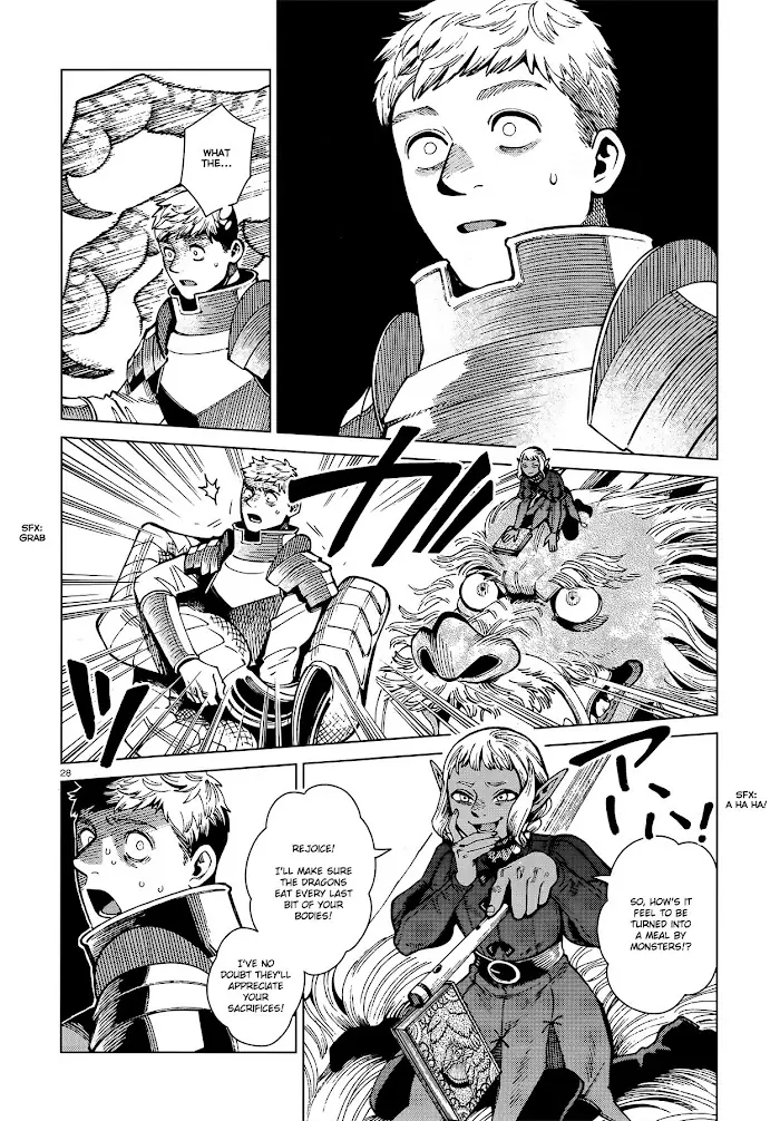 Delicious in Dungeon - Chapter 69 - Page 27