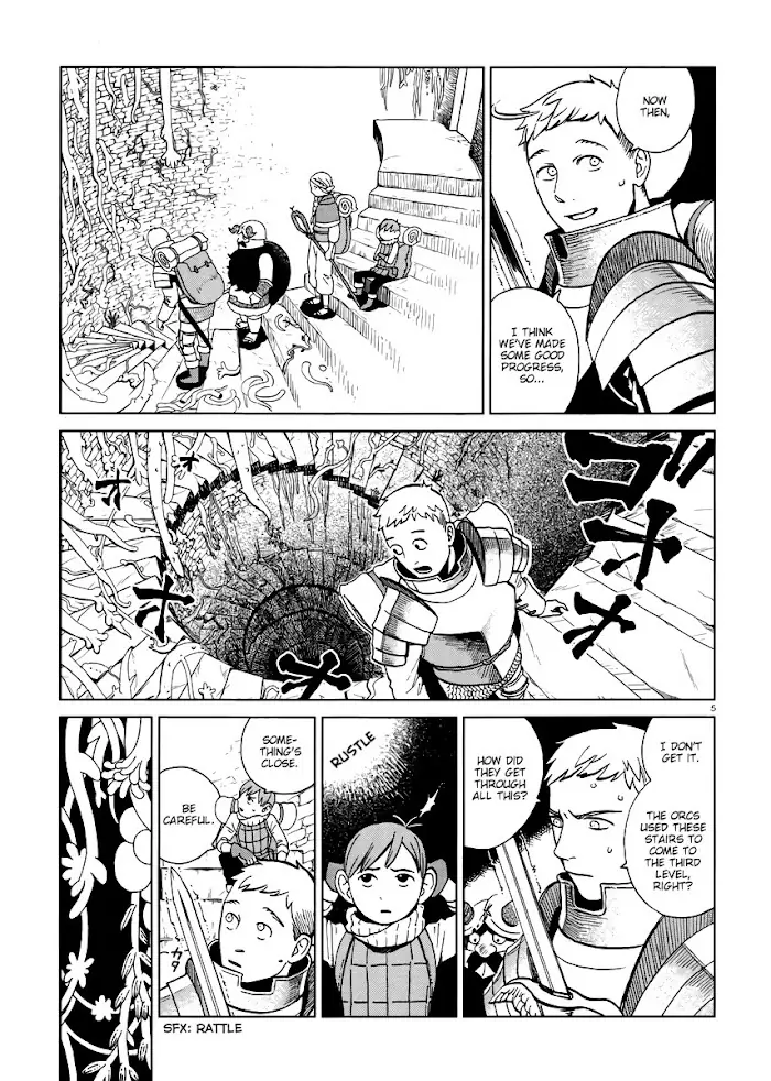 Delicious in Dungeon - Chapter 21 - Page 5