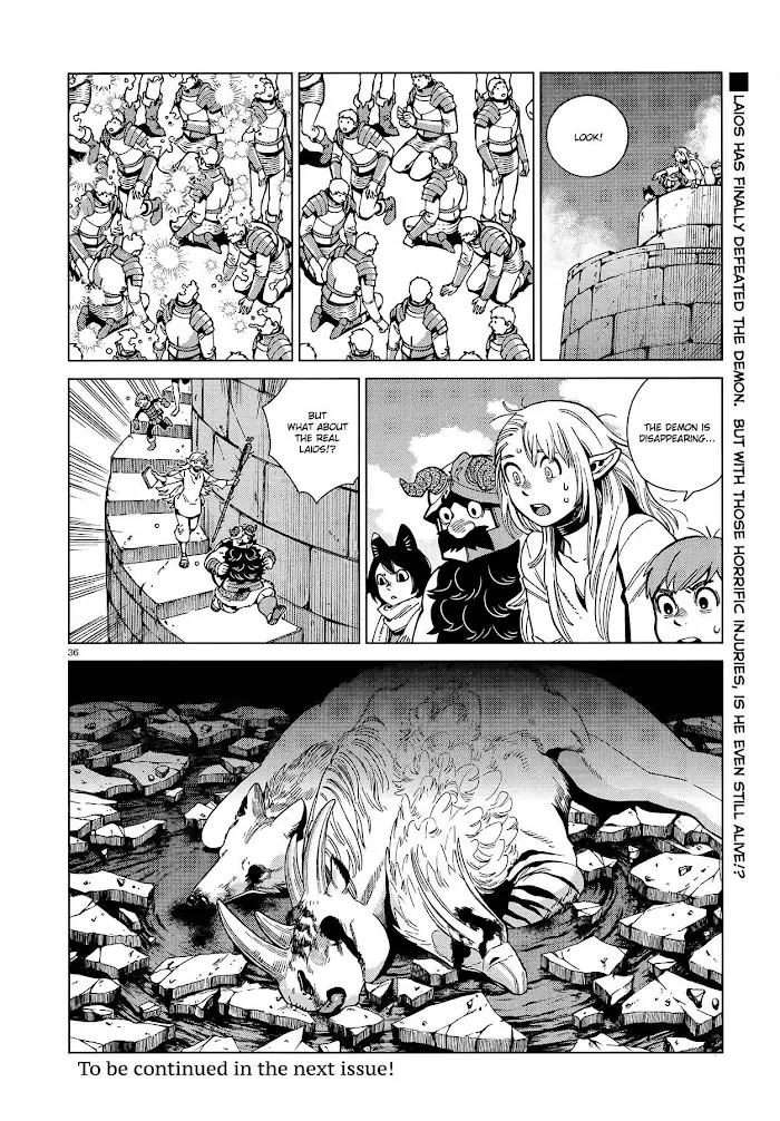 Delicious in Dungeon - Chapter 91 - Page 35