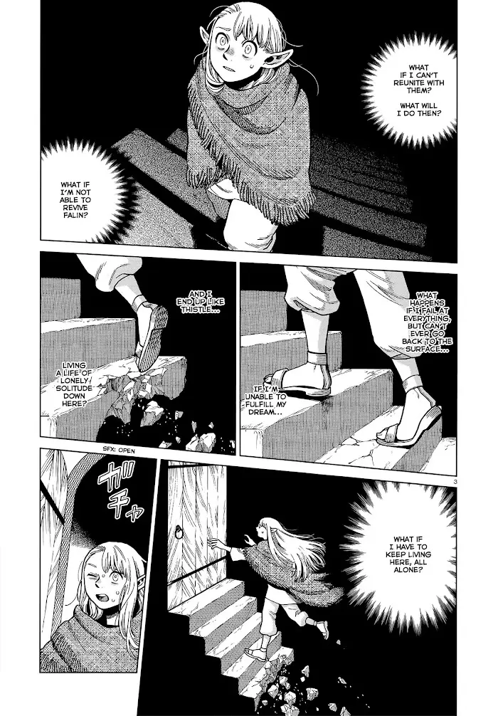 Delicious in Dungeon - Chapter 79 - Page 3