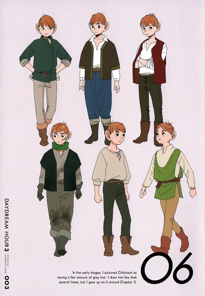 Delicious in Dungeon - Chapter 64.5 - Page 4