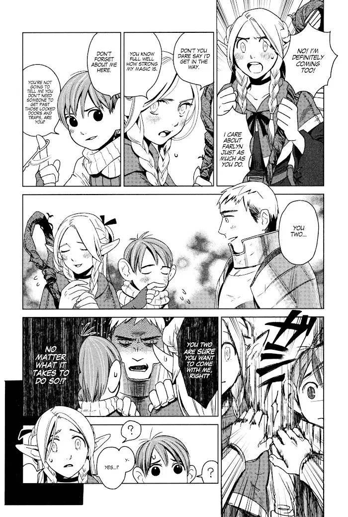 Delicious in Dungeon - Chapter 1 - Page 15