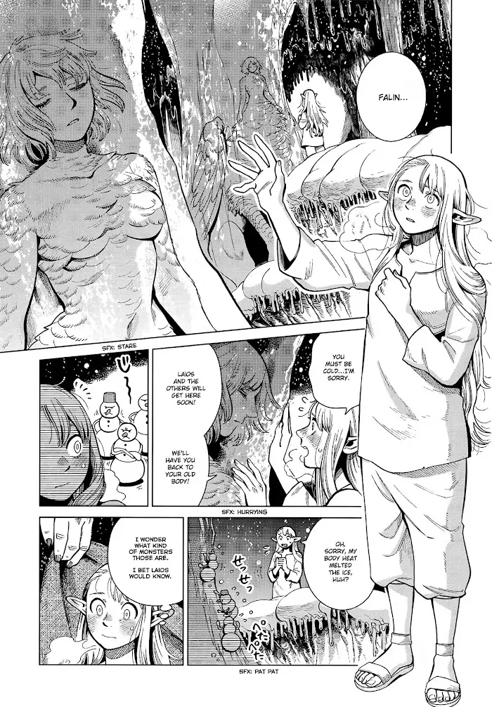 Delicious in Dungeon - Chapter 79 - Page 1