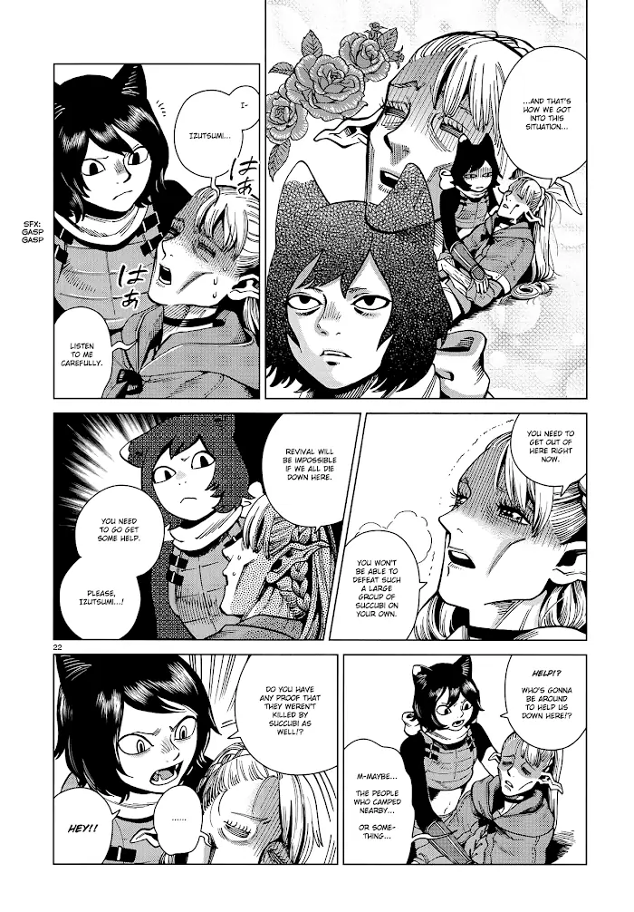 Delicious in Dungeon - Chapter 58 - Page 22