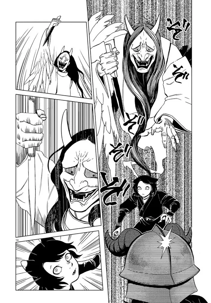 Delicious in Dungeon - Chapter 41 - Page 14
