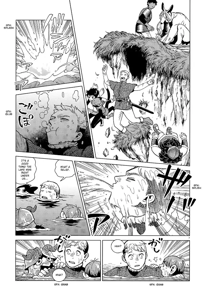 Delicious in Dungeon - Chapter 79 - Page 7