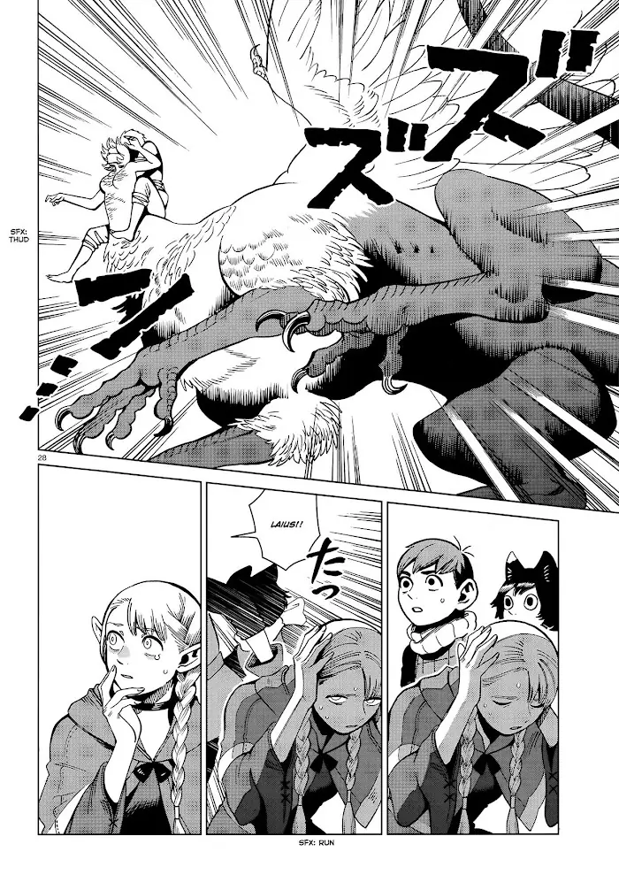 Delicious in Dungeon - Chapter 67 - Page 27