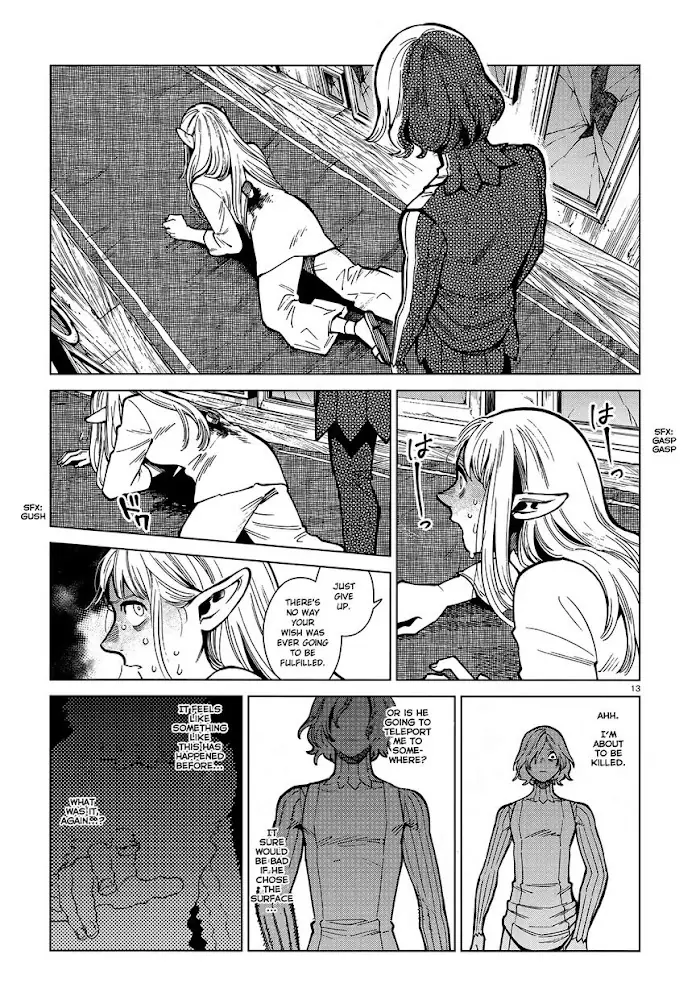Delicious in Dungeon - Chapter 75 - Page 13