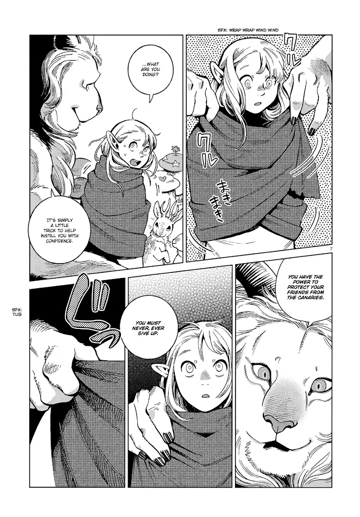 Delicious in Dungeon - Chapter 83 - Page 7