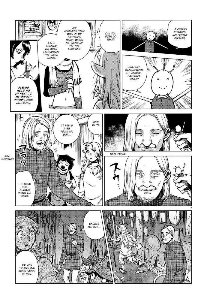 Delicious in Dungeon - Chapter 92 - Page 7
