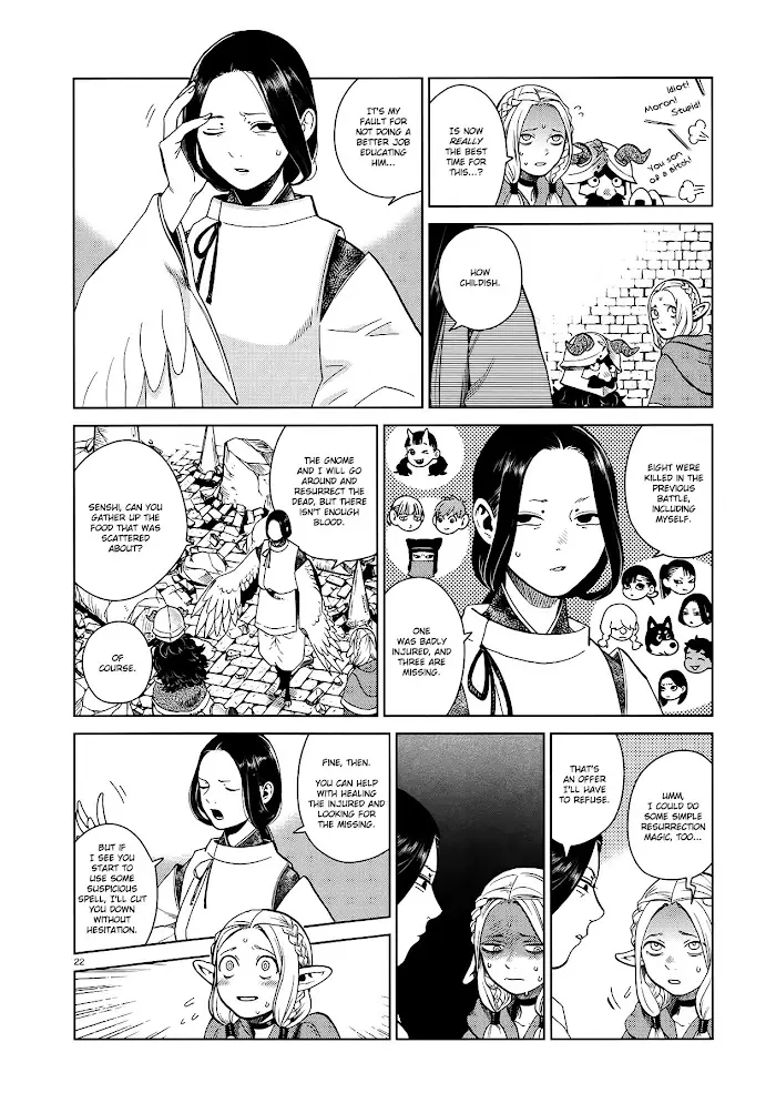 Delicious in Dungeon - Chapter 38 - Page 22